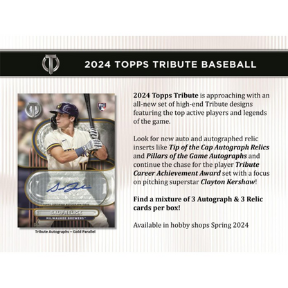 2024 Topps Tribute Baseball Hobby Box — image 3