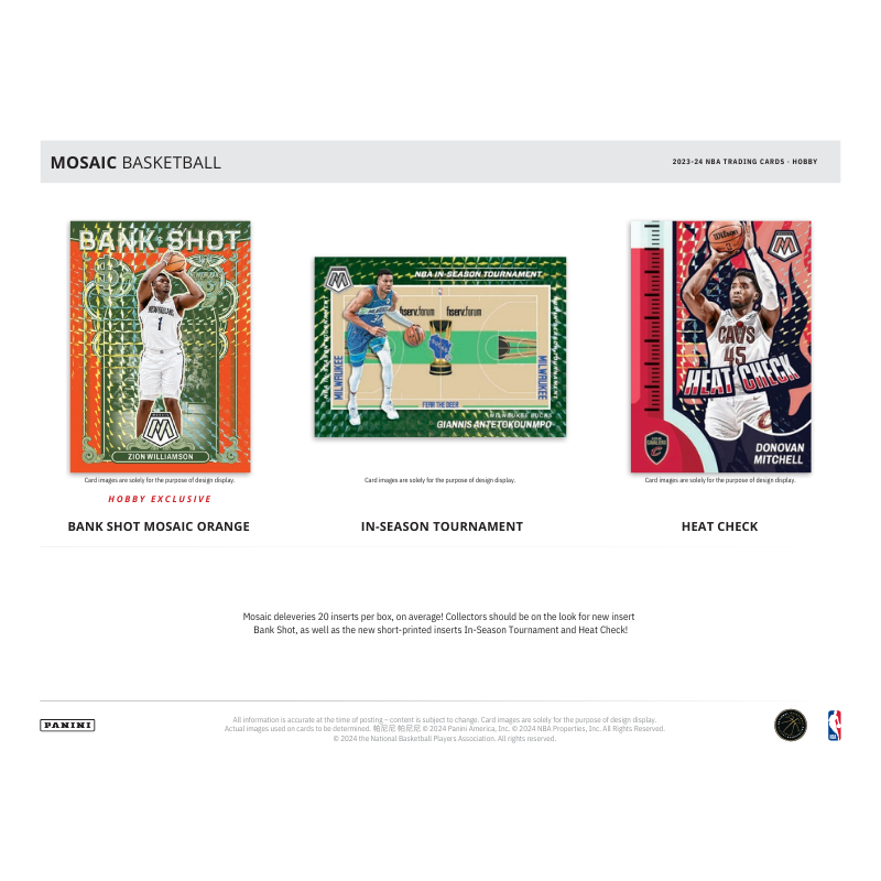 2023/24 Panini Mosaic Basketball Hobby 12 Box Case — image 5